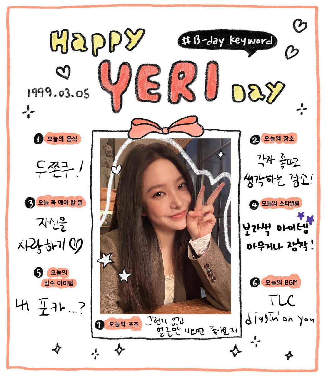 말랑이 tweet media
