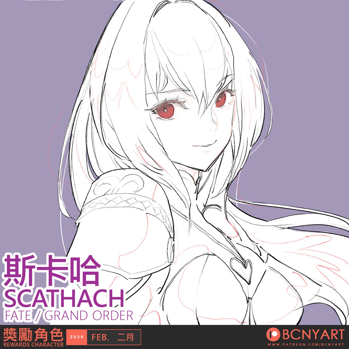 B.c.N.y. tweet media