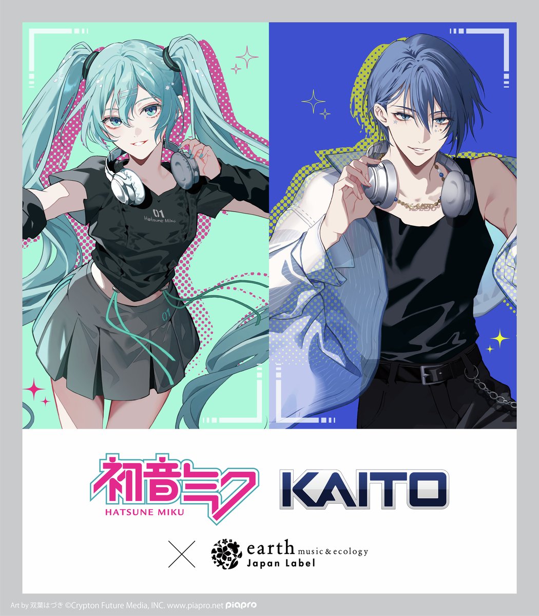 初音ミク』＆『KAITO』× earth music&ecology Japan Label予約受付開始