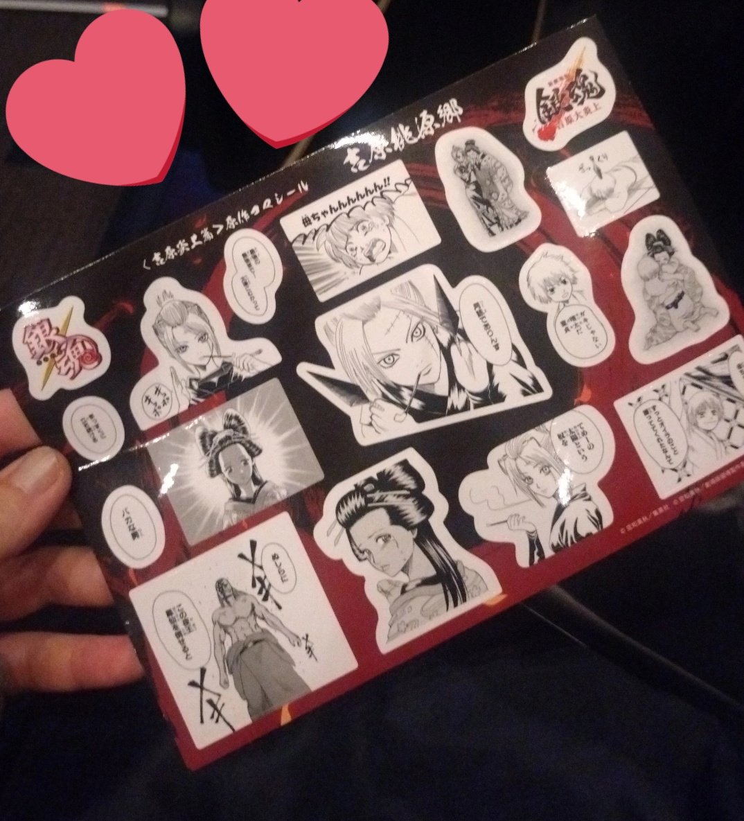 あゆみん tweet media