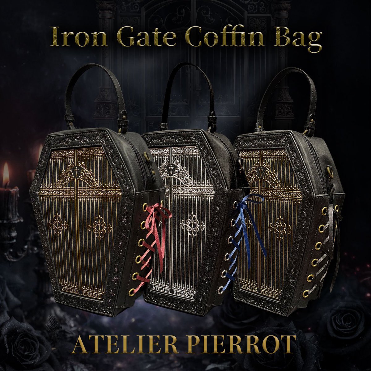 ✨🌹新作発売中🌹✨ 【ATELIER PIERROT】 Iron Gate Coffin Bag 15,400