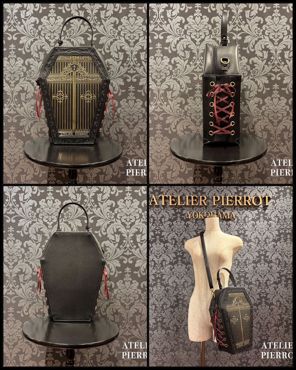 ✨🌹新作発売中🌹✨ 【ATELIER PIERROT】 Iron Gate Coffin Bag 15,400