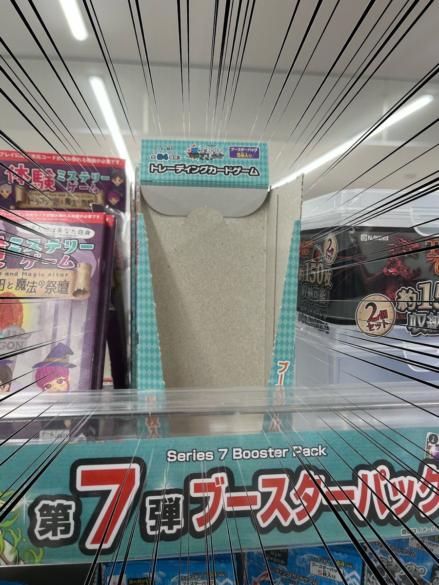 蒼碧－あお－🪡Cyanos🦋 (@TUQURITE93) / Posts / X