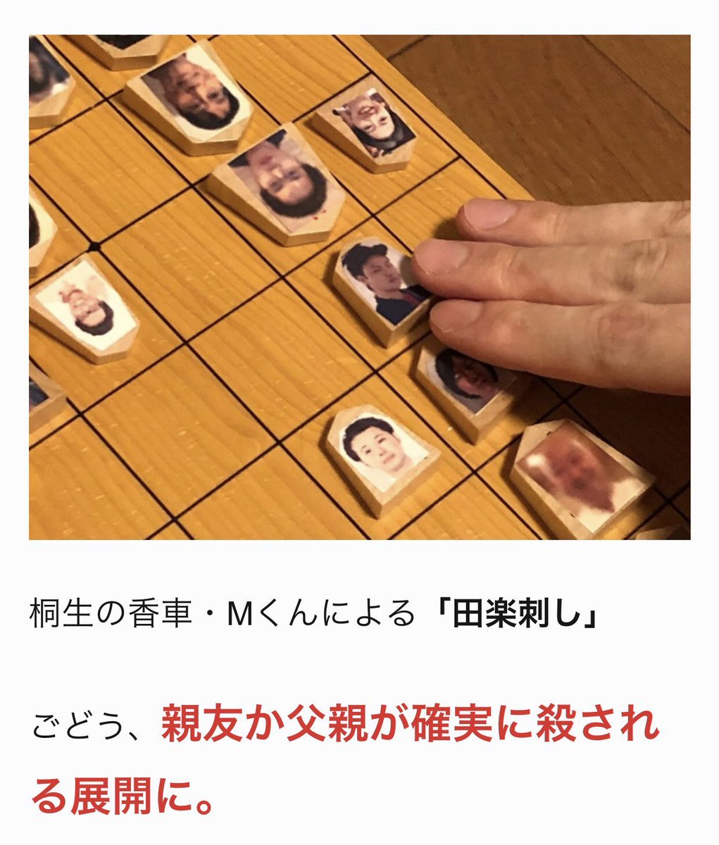 マジスカスクエアガーデン tweet media