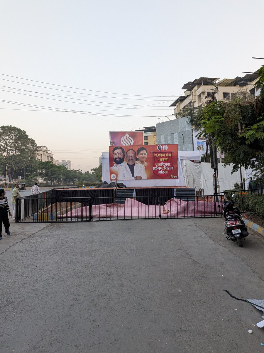 sagarpool's tweet photo. .@TMCaTweetAway this is at Khewra Circle, Manpada, Thane West. A Road widened and concretised a month ago only to be dug up again to celebrate Bhaiyaji's birthday. 
@RoadsOfMumbai @QueenofThane @IndianGems_ @YTKDIndia https://t.co/9JzxfC6nHp