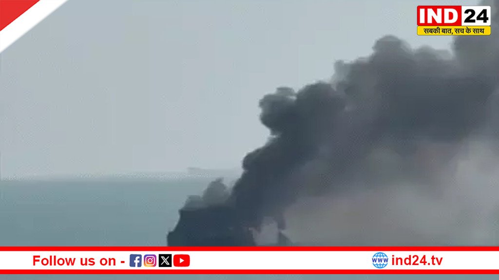 IND24AMPL's tweet image. भारत से लौट रहे ईरानी युद्धपोत पर अमेरिकी हमला, श्रीलंका के पास डूबा, 87 नौसैनिकों की मौत

ind24.tv/international/…

#USattack #Iranianwarship #India #SriLanka #ind24