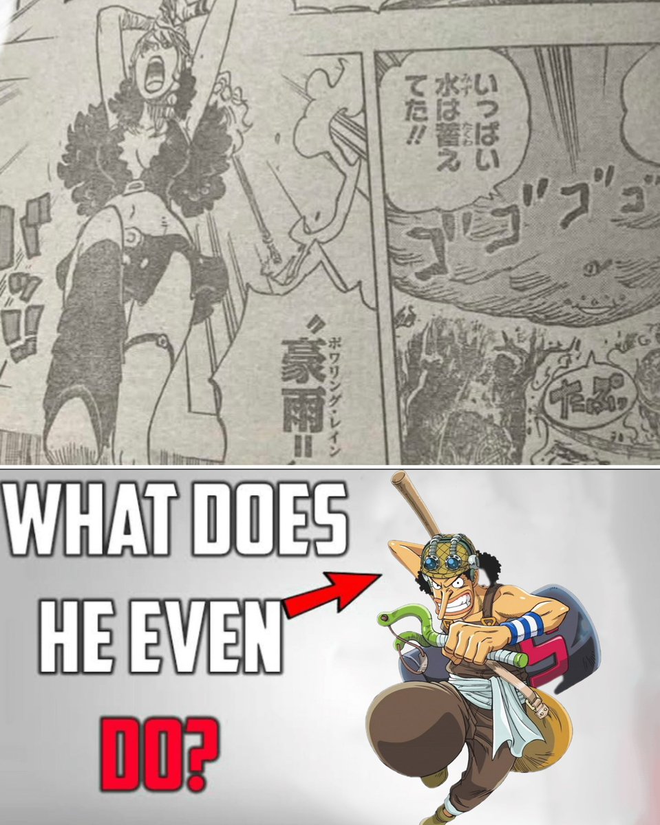 DEMON LEG tweet media