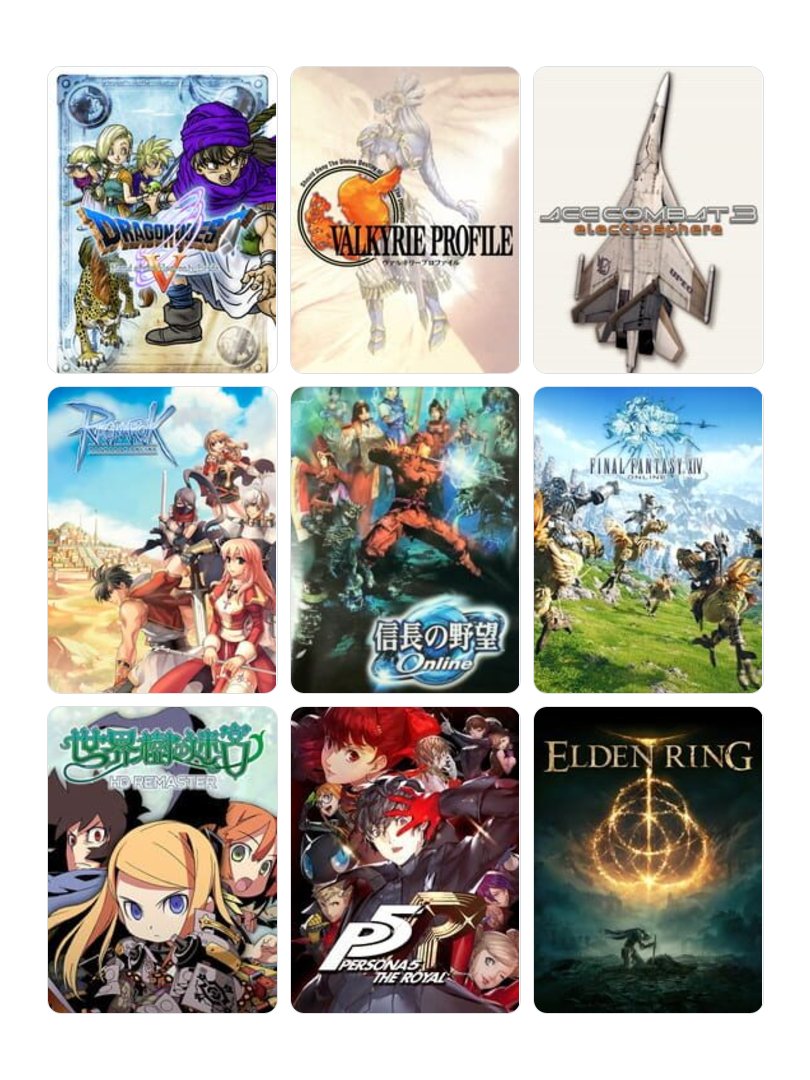 枠足りん 
#私を構成する9つのゲーム 
my9games.com