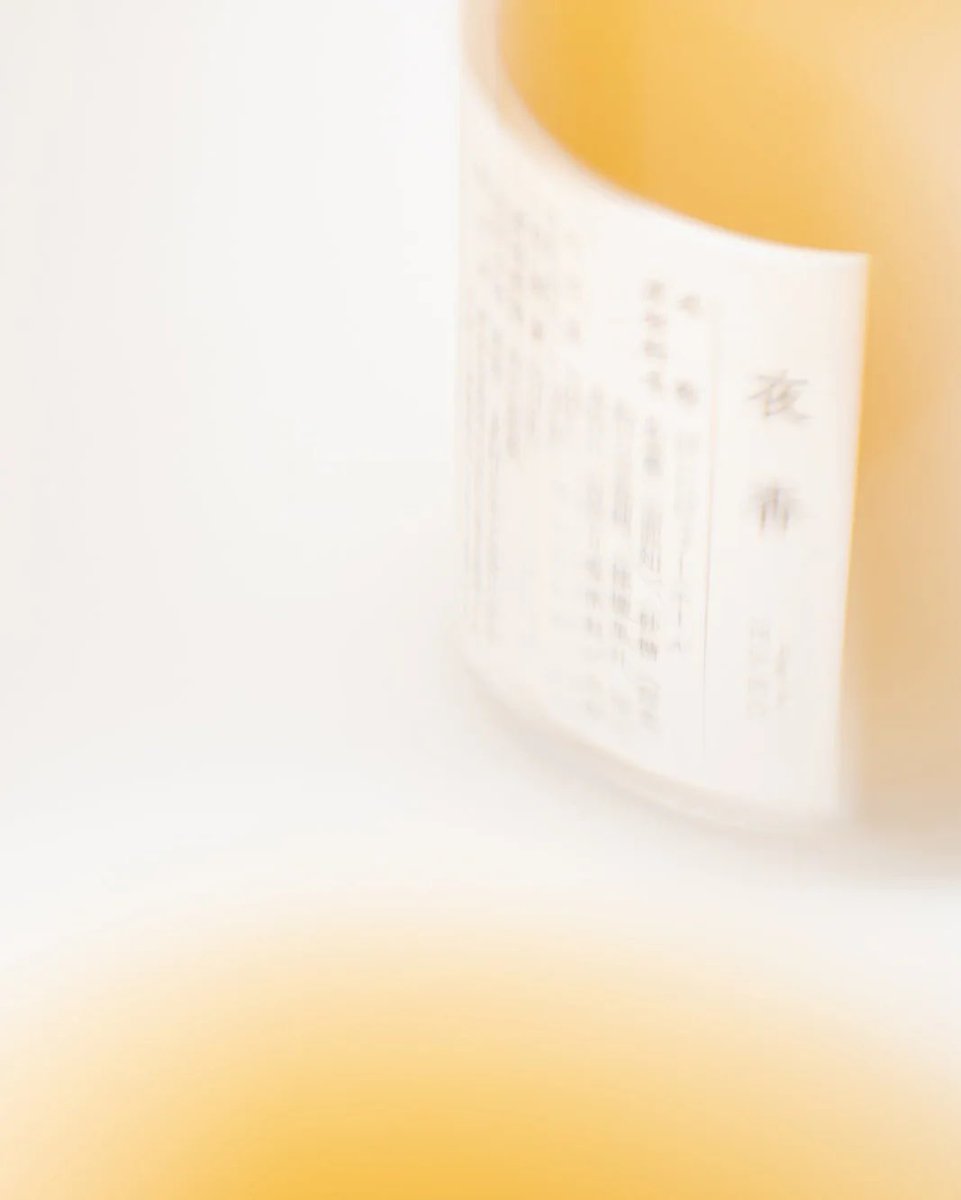 ジンジャーエール専門店 孝芳堂 / KOHODO tweet media