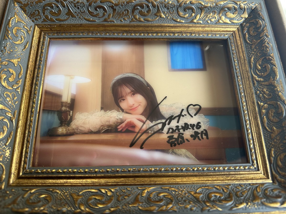 ありがとうございます。 かわいいです😊 #乃木フェス #菅原咲月