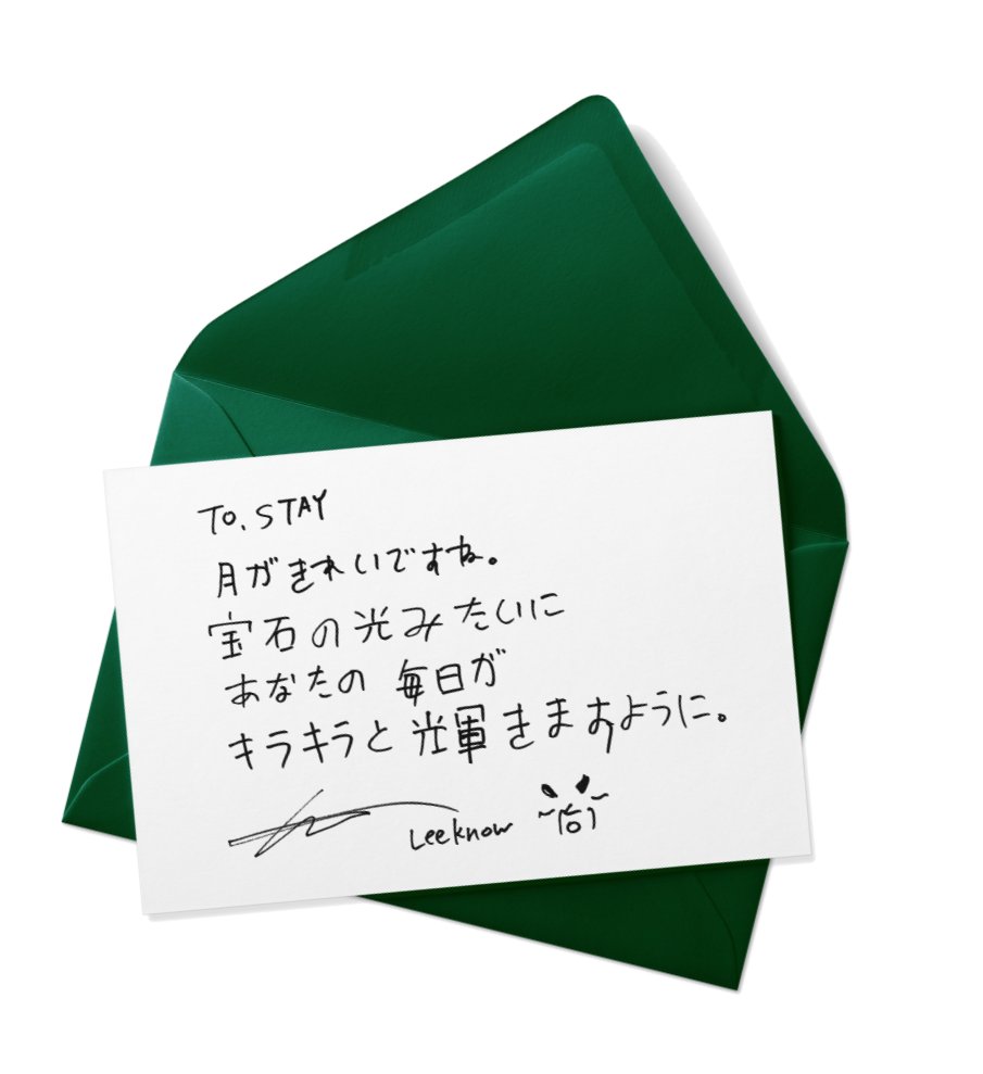 lena ✰ tweet media