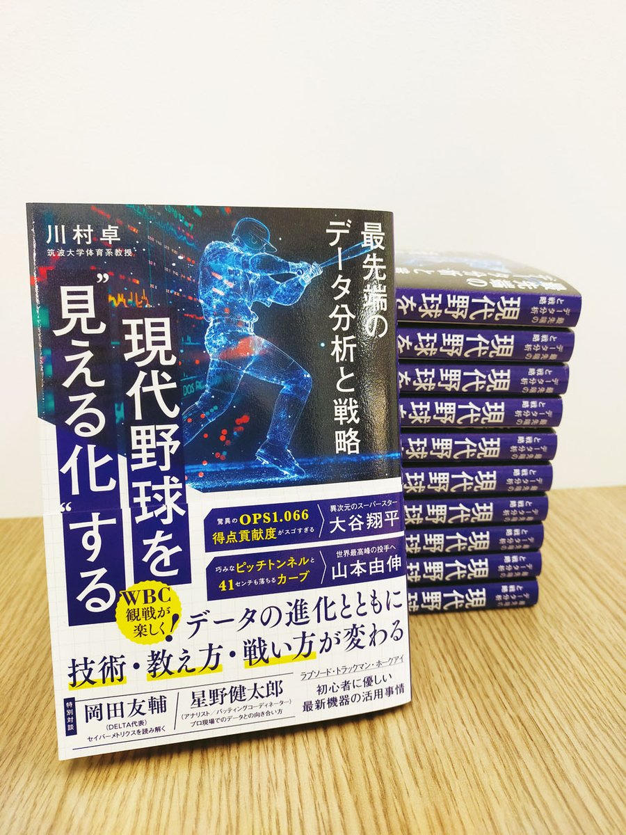 カンゼンShop tweet media