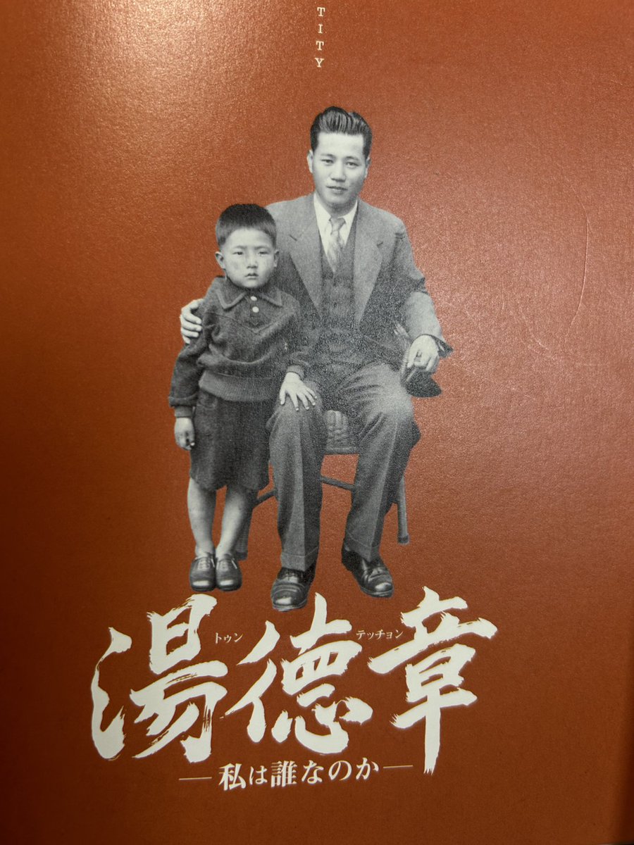 seguyuzi tweet media