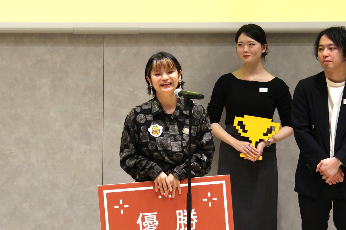 丸井グループ │ OIOI tweet media