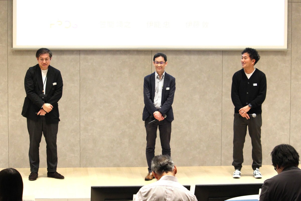 丸井グループ │ OIOI tweet media