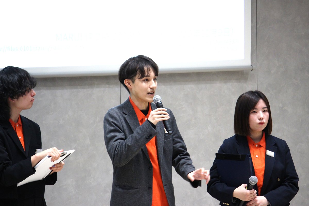 丸井グループ │ OIOI tweet media