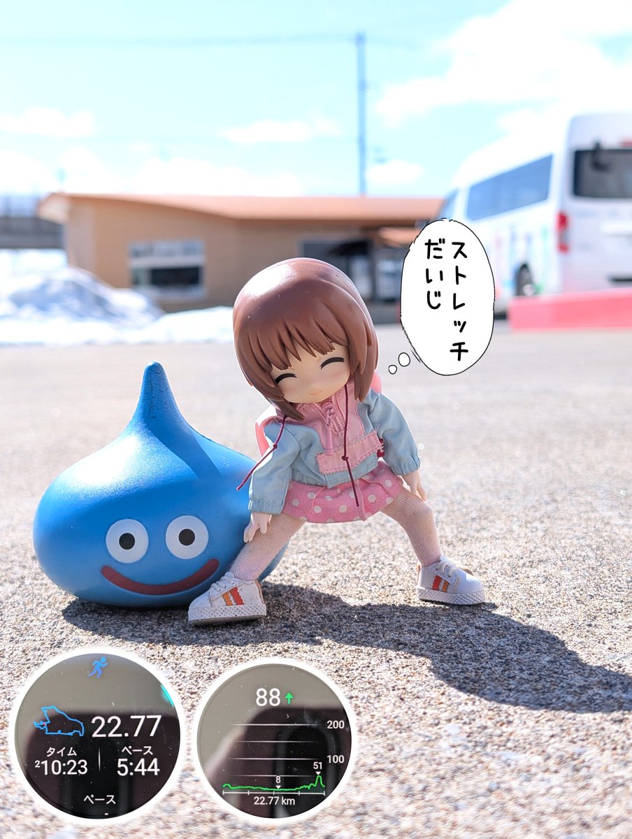 りんごちゃん🍎 (@DollAppleChan) / Posts / X