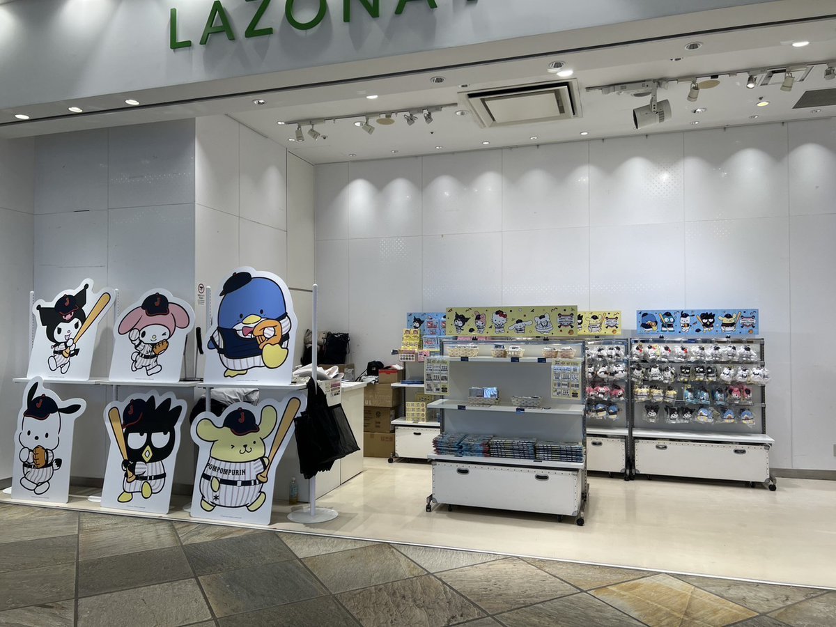 侍ジャパン×サンリオキャラクターズ POP-UP STORE tweet media