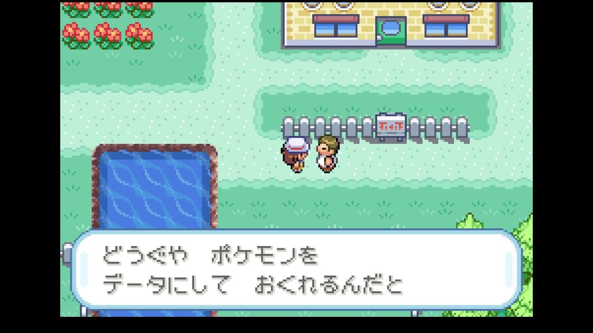 もあちゃ tweet media