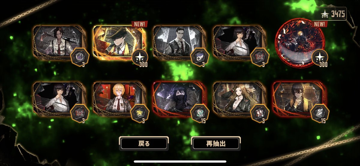 苦茶🍵 tweet media