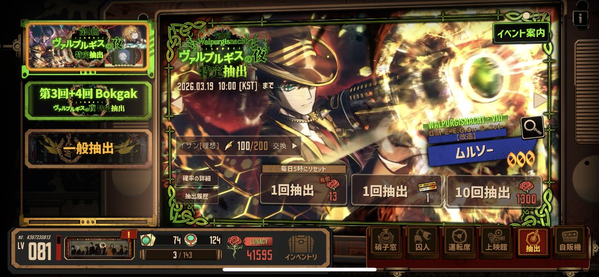 苦茶🍵 tweet media