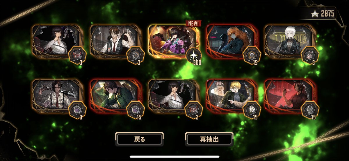 苦茶🍵 tweet media