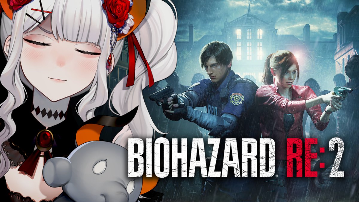 RRR エリスのお願い 【匿名配送】ヴァイス