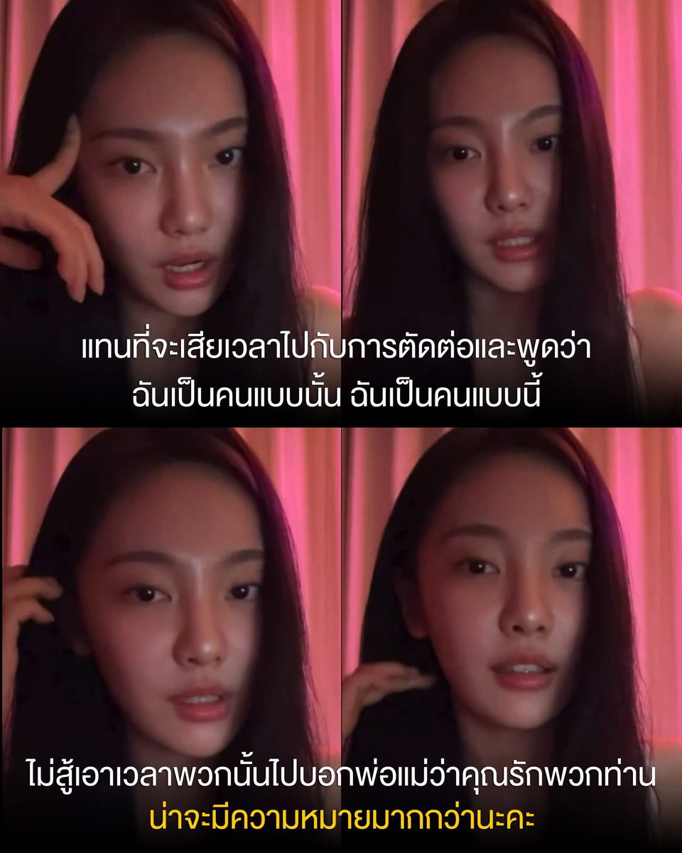 สั้นๆเลิกเสร่อกับชีวิตกุแล้วเอาเวลาไปทำมาหาแดกนะ อีพวกแอนตี้