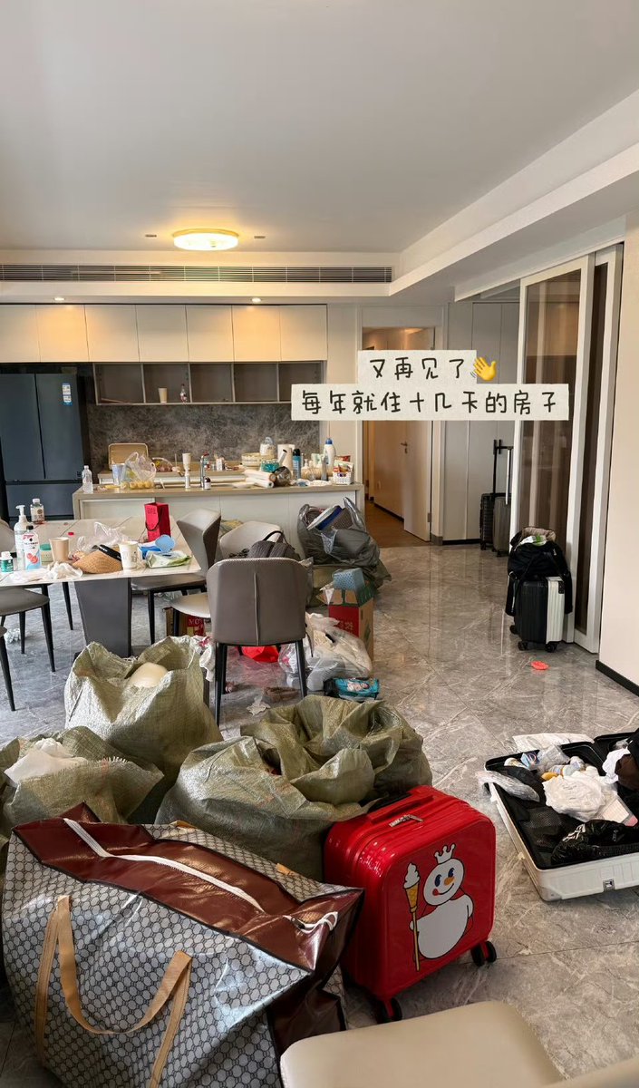 Hannah2066 tweet media