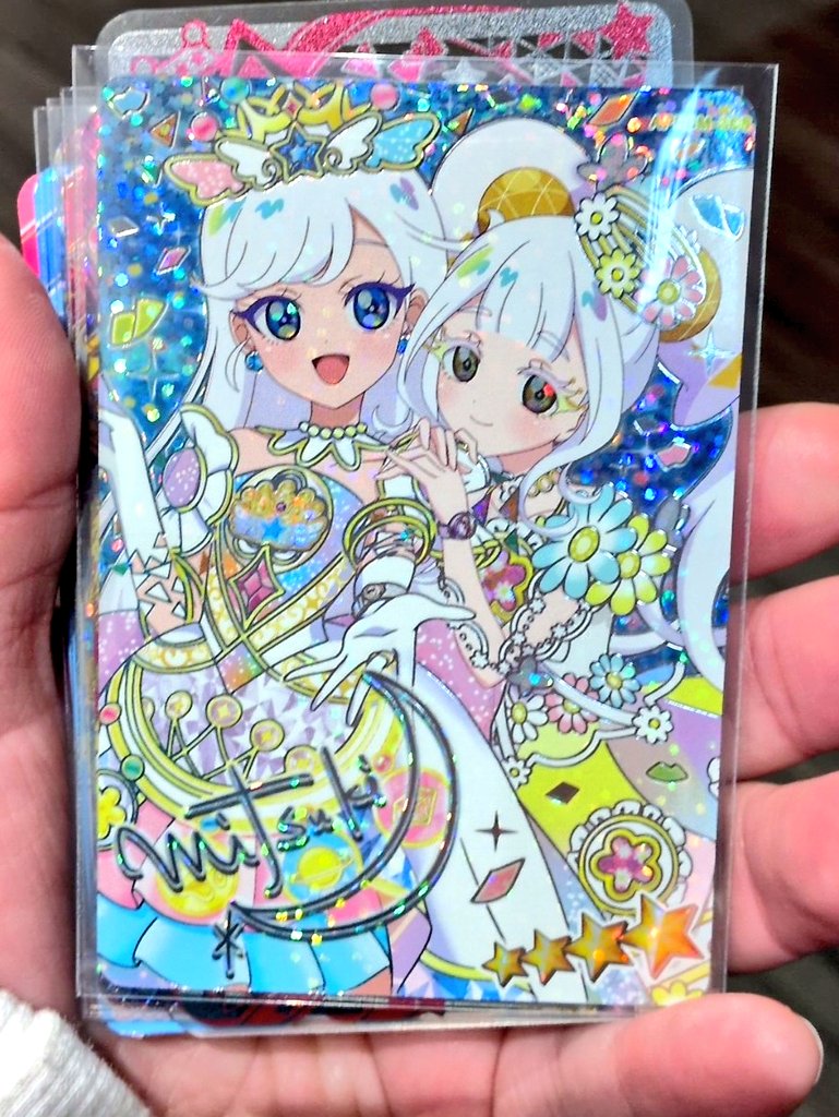 無事にミラクルレア揃った(*^^*) でもなかなか出ないときもある。 連