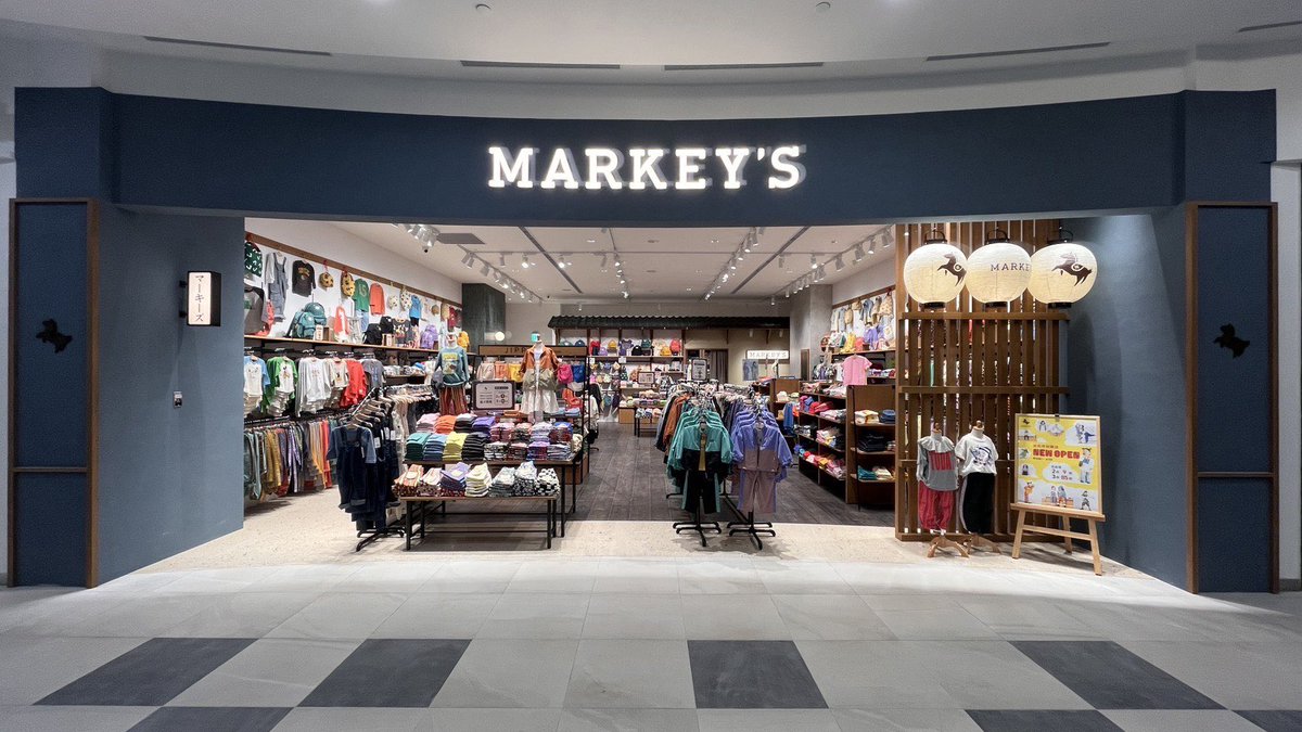【経営】子供服専門店のマーキーズ（堺市）が成長を続けている。都市部の店とECが好調で、上期（25年8月～26年1月）は前年同期比21％増収、既存店ベースも13％増収となった。

senken.co.jp/posts/markeys-…