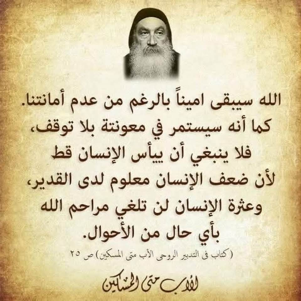 A B Samy (@absamy18) on Twitter photo 