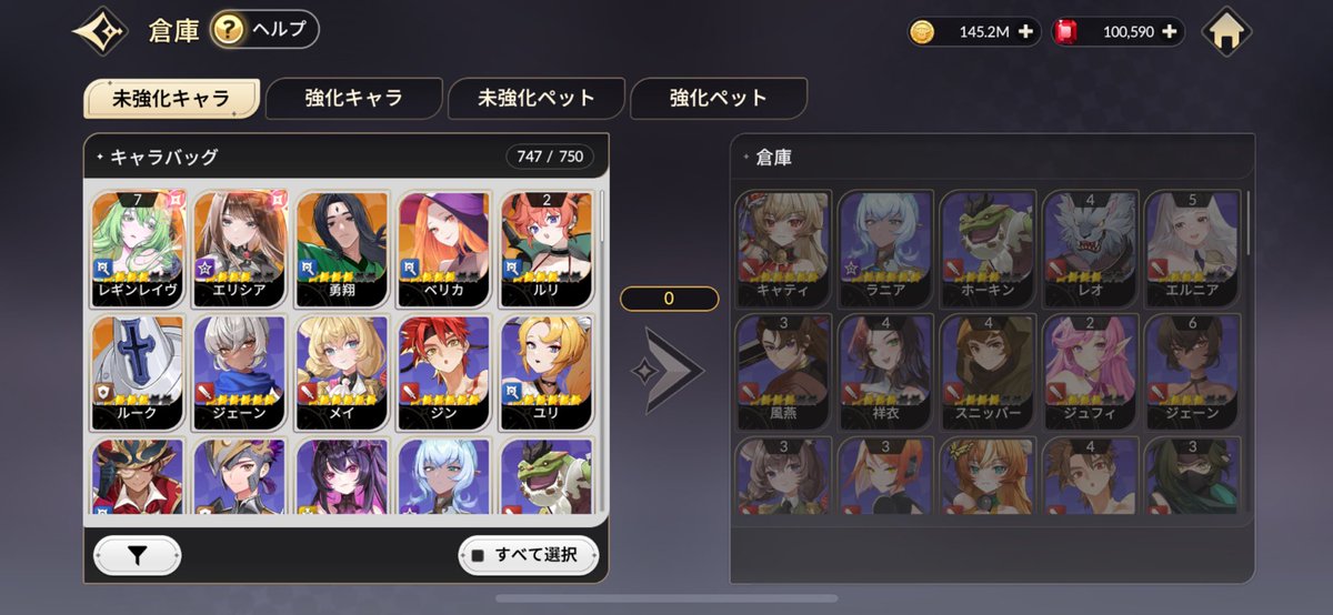 黄金騎士AGO tweet media