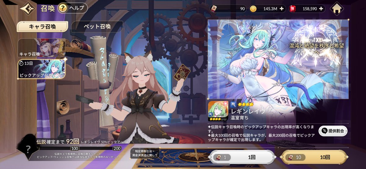 黄金騎士AGO tweet media