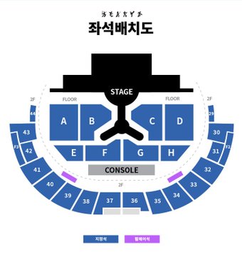 MVVIP 티켓(공식) tweet media