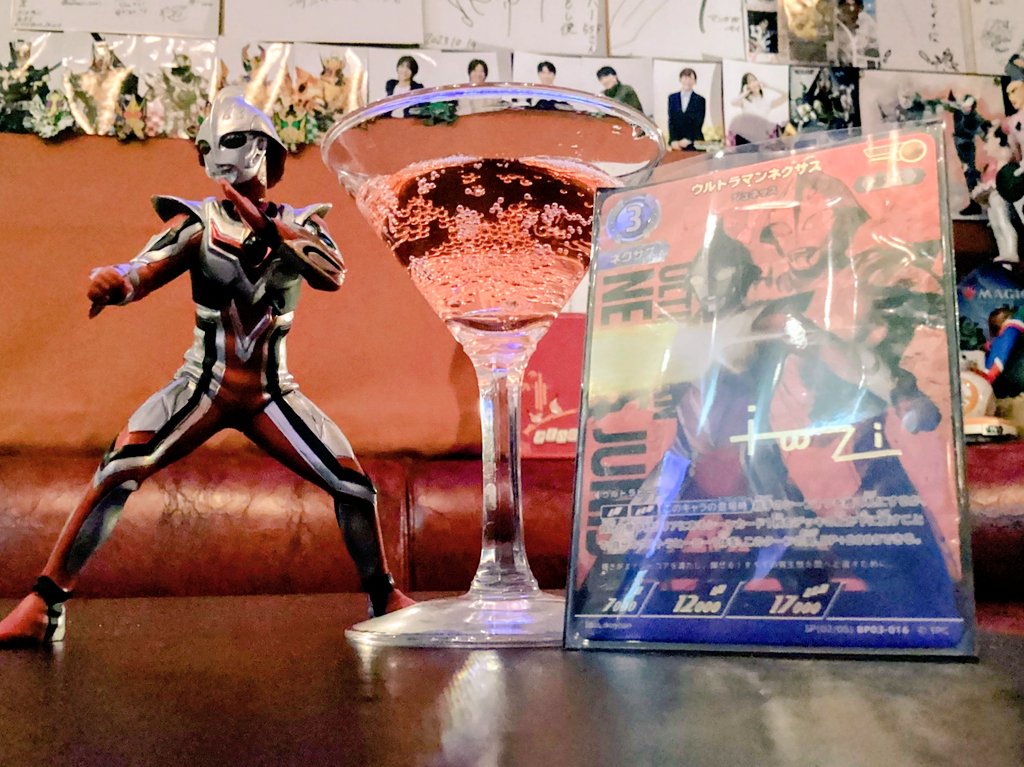 ✩˖°⌖.꙳✩˖°⌖.꙳✩˖°⌖.꙳✩˖°⌖.꙳✩
🍀ウルトラ特撮女子東へ🍀 ✩˖°⌖.꙳✩˖°⌖.꙳✩˖°⌖.꙳✩˖°⌖.꙳✩
✨3月8日(日)と9日(月)にスペシャルゲスト『眞中希愛』様(<a href="/noa_noa_1203/">眞中 希愛</a>)をお招きしてウルトラマンカードプチ大会&amp;交流会を開催します🎉
🥈準優勝で『ネクサス』SP✨