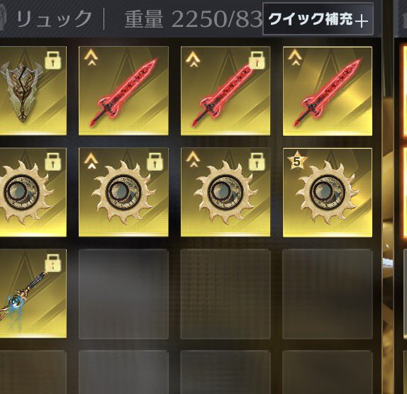 3sua_'s tweet photo. セット250pay @1
DM or リプください
 #ペニンシュラ #ペニンシュラ販売 https://t.co/9yE0V1TvT8