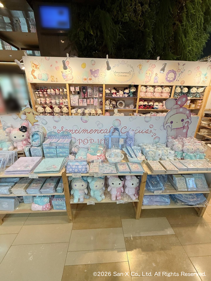 Senti_official's tweet photo. ✨🫧POP UP SHOP in Taipei🫧✨
台湾・台北で開催中のセンチメンタルサーカスのPOP-UP SHOP
現地の様子をちょっぴりお届け…🛀 https://t.co/vbEsGGu0Jn