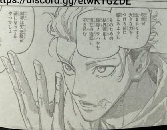 holyyuji tweet media