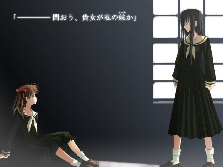 Fukuzawa Yumi x Ogasawara Sachiko [Maria-sama ga Miteru] by Yuuji Overall [2006]