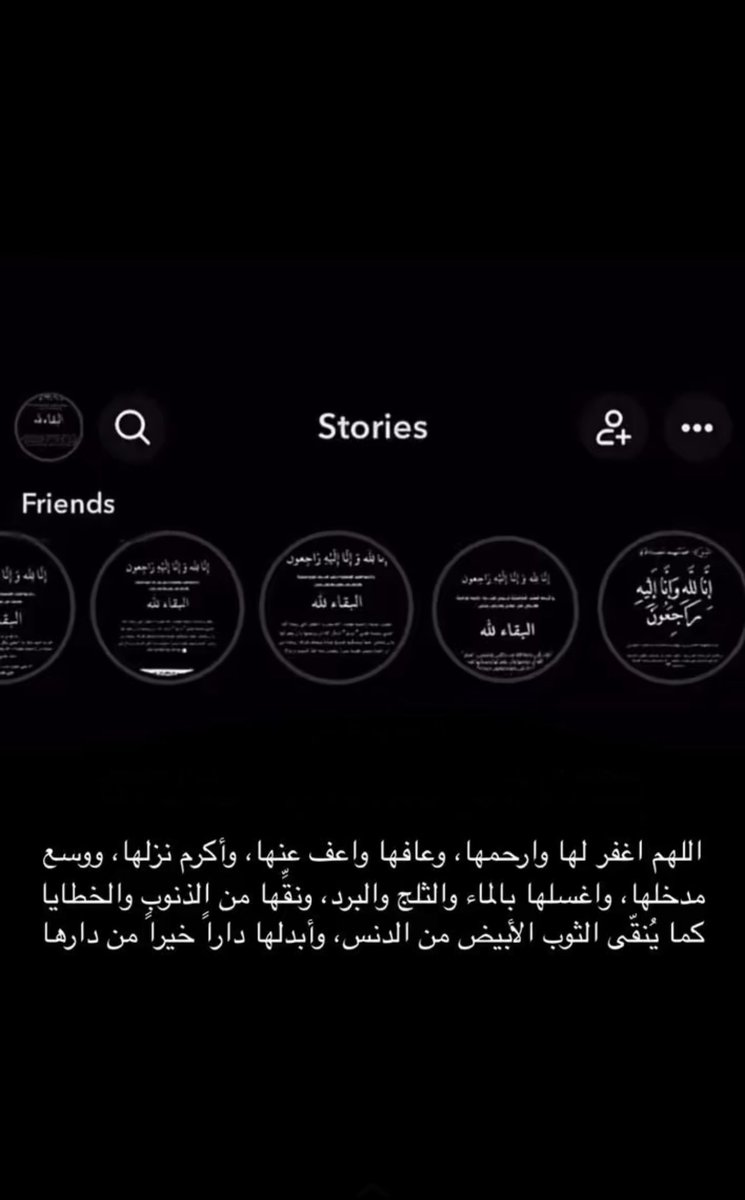 مشعل tweet media