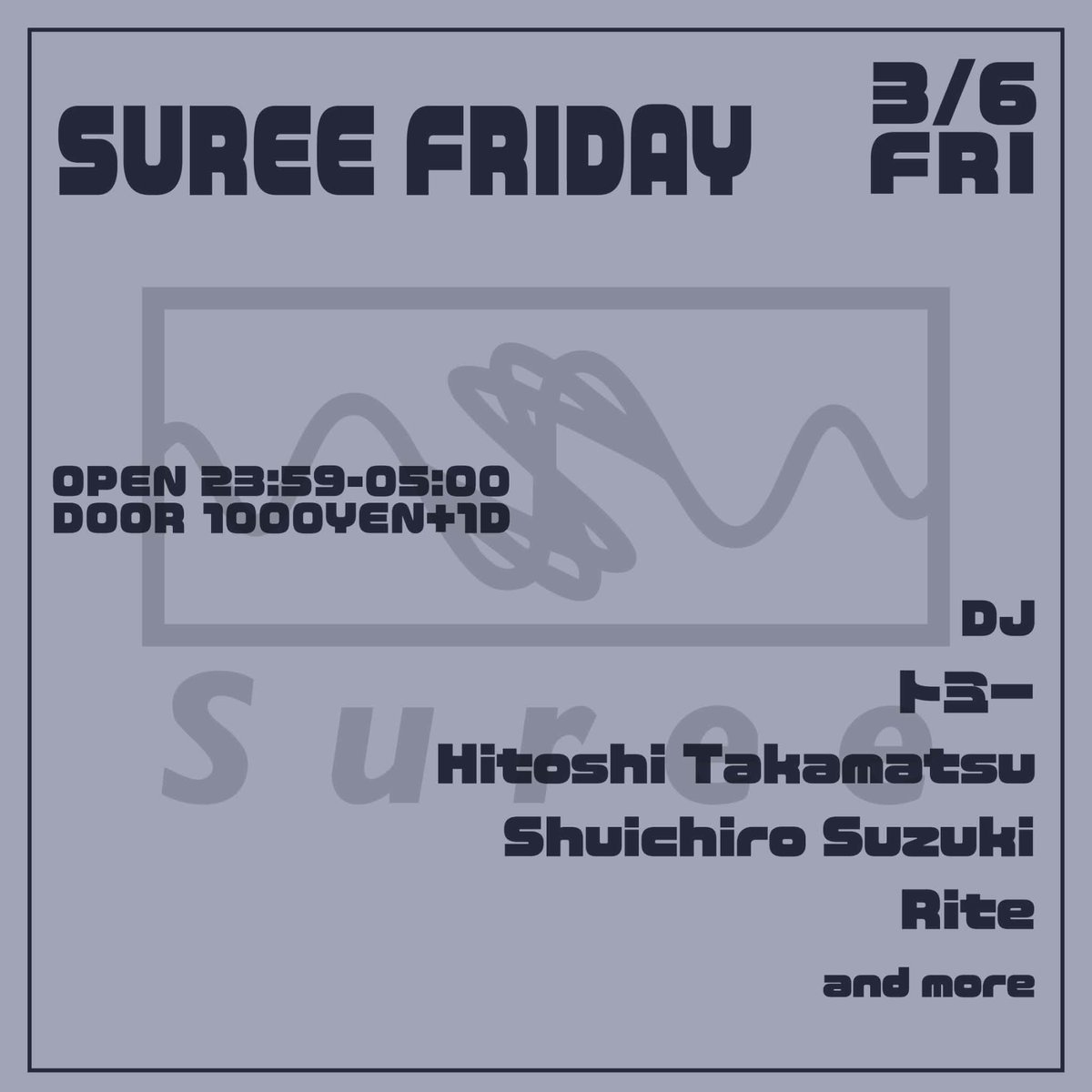 Shuichiro Suzuki a.k.a Beeway20 tweet media