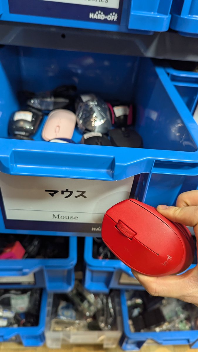 ぽんきち (@ponnkichike) / Posts / X