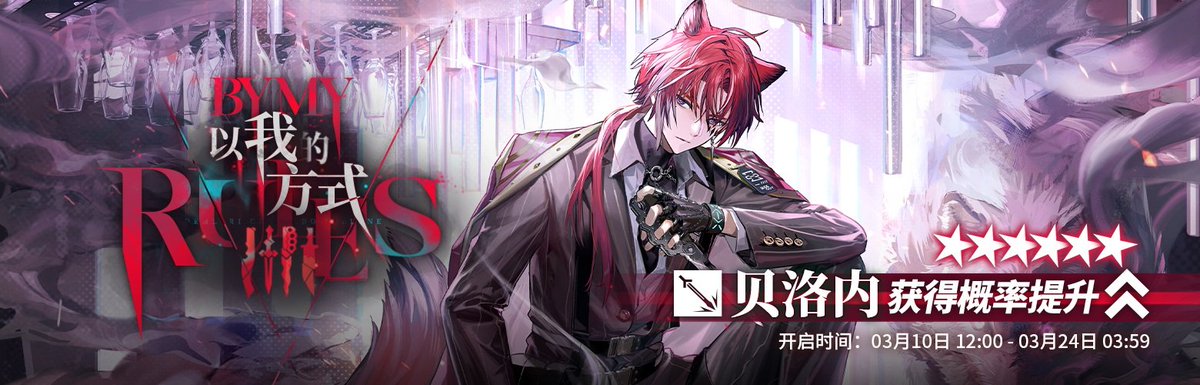 AK_CN_InfoDump tweet media