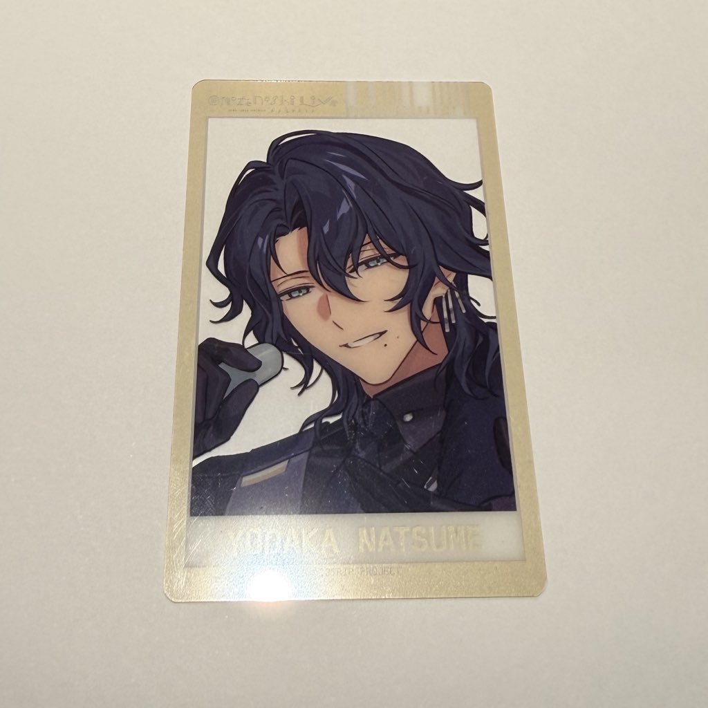 18TRIP エイトリ おもてなしライブ おもライ クリアカード 交換 買取