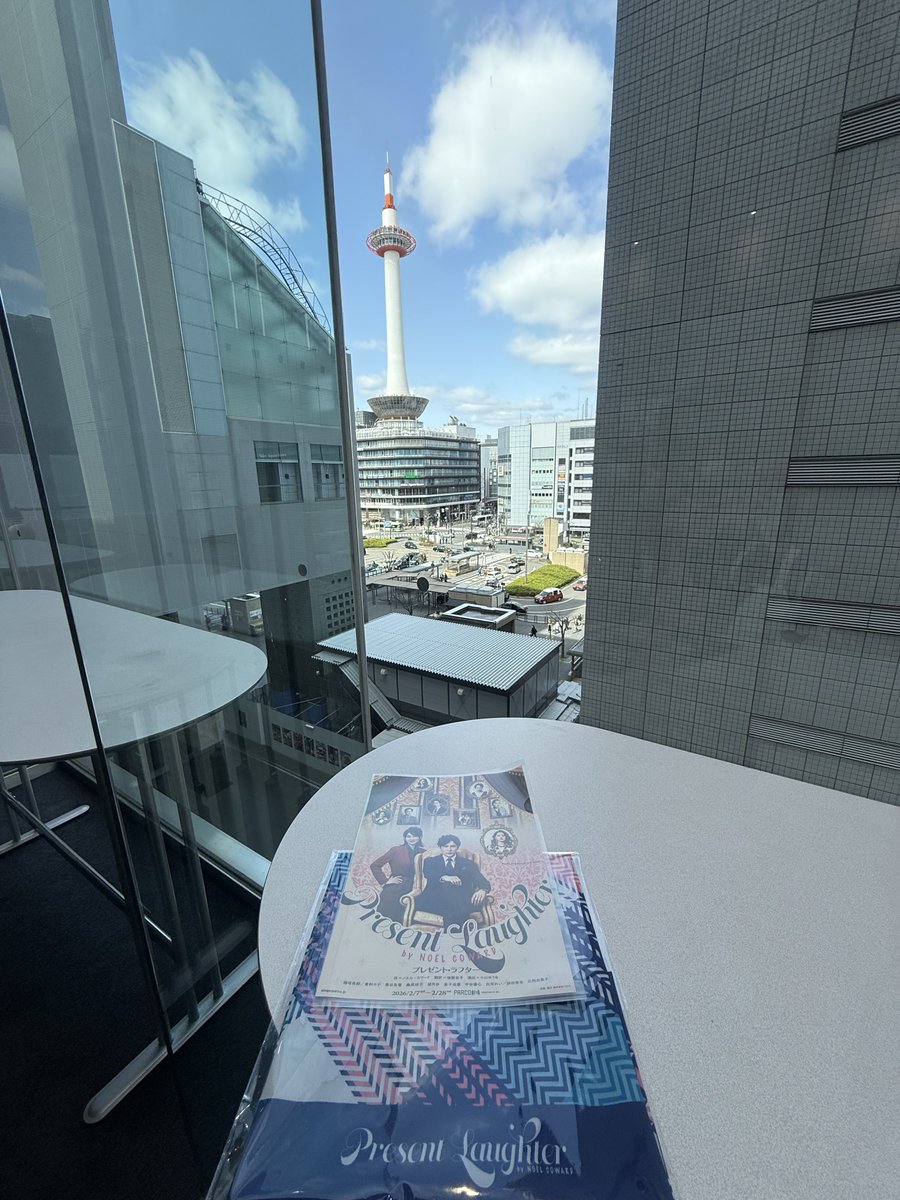 無事にスカーフ買えました。 #プレゼント・ラフター #プレゼント