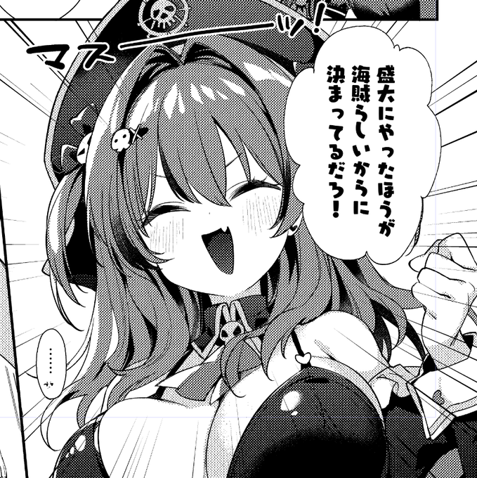 スマホとアレクサに10個ずつアラームセットして仮眠します 