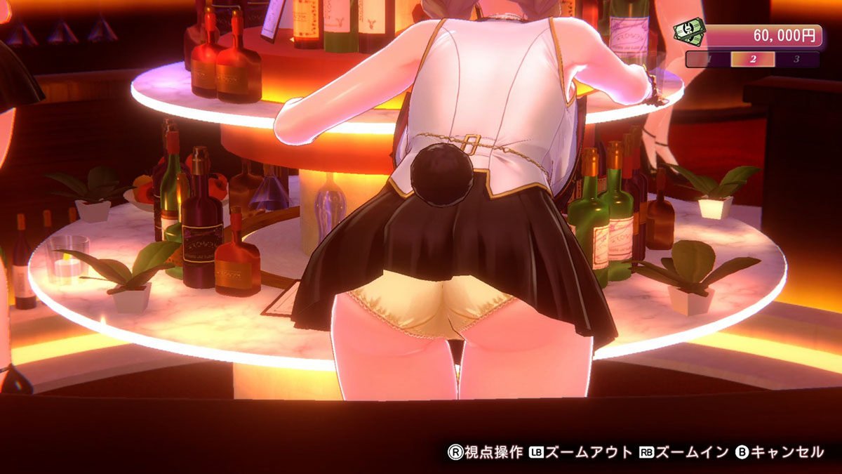 AUTOMATONJapan's tweet photo. 【ニュース】紳士向け恋愛ADV『バニーガーデン2』では、Steam/Switchで一部演出に違いあり。ミニゲームのカメラ制限など、比較表が公開
https://t.co/cyk9OKfQGu https://t.co/U8L9ilshoB