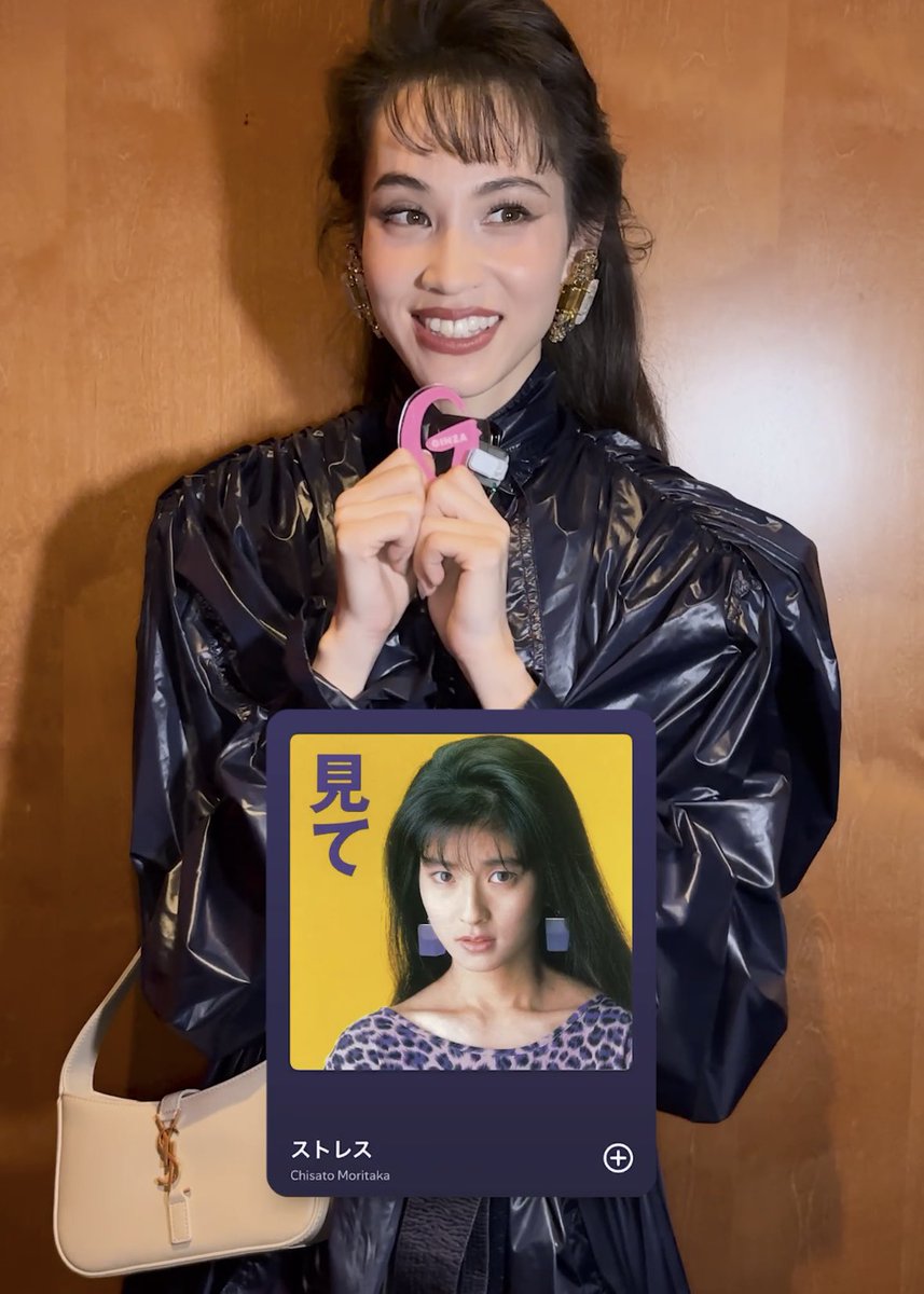 YvesSaintLaurent〉2026年秋冬コレクションショー会場で #水原希子