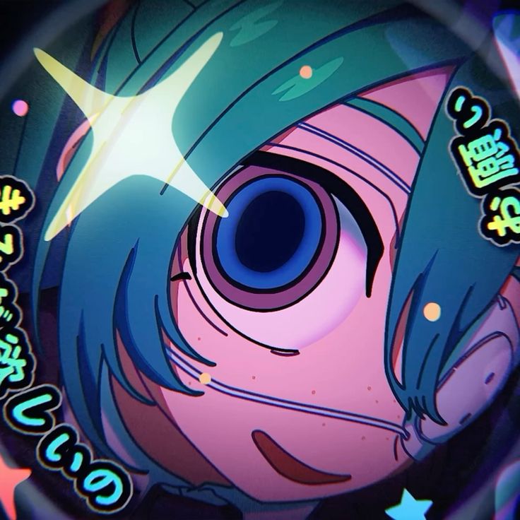 Micha ˙𐃷˙ 𐦖🌐 subí Itafushi Au tweet media